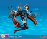 Оригинальная аниме фигурка Armor Girls Project Kancolle Takao (Tamashii Web Shouten exclusive)