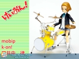 Оригинальная аниме фигурка K-ON! Mobip Collection: Tainaka Ritsu
