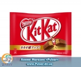 Шоколадний батончик "Kitkat" Red bags Nestle Kit Kat Kitkat ( Стандарт. Вафля і молочний шоколад) (Японія)