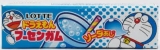 Японские жвачки Doraemon bubble gum 6 шт