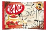 Японські батончики "KitKat" зі смаком полуниці та тірамісу 11 штук