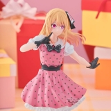 Оригинальная аниме фигурка &laquo;"Oshi no Ko" Hoshino Ruby 『POP IN 2』ver.-&raquo;