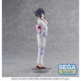 Оригинальная аниме фигурка &laquo;"Rascal Does Not Dream of Bunny Girl Senpai" Luminasta Sakurajima Mai Yukata Ver.&raquo;