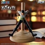 Оригинальная аниме фигурка &laquo;"One Piece" FigLife! Zoro the Pirate Hunter&raquo;