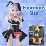 Оригинальная аниме фигурка &laquo;"Alya Something Hides Her Feelings in Russian" GLITTER&GLAMOURS Alya Bunny Ver.&raquo; 
