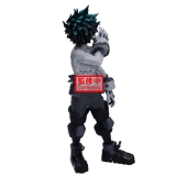 Оригинальная фигурка &laquo;"My Hero Academia" Noir Edge Collection-IZUKU MIDORIYA-&raquo;