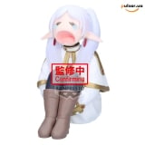 Оригинальная аниме фигурка &laquo;"Frieren: Beyond Journeys End" Frieren Figure WAAH Tantrum&raquo;