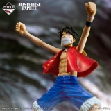Оригинальная аниме фигурка &laquo;Monkey D. Luffy "Ichiban KUJI ONE PIECE : The Greatest Battle" MASTERLISE EXPIECE A Award figure&raquo;