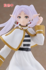 Оригинальная аниме фигурка &laquo;"Frieren: Beyond Journey's End" Coreful Figure Frieren&raquo;
