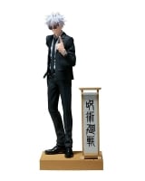 Оригинальная аниме фигурка &laquo;"Jujutsu Kaisen" Diorama figure Gojo Satoru･Geto Suguru SUIT Ver. Special ※Gojo Satoru&raquo;