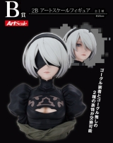 Оригинальная аниме фигурка &laquo;Ichiban Kuji NieR:Automata Ver1.1a: 2B ArtScale&raquo;