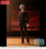 Оригинальная аниме фигурка &laquo;"Jujutsu Kaisen" FiGURiZM Gojo Satoru&raquo;