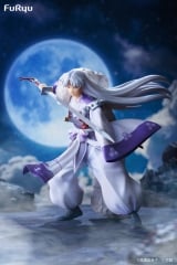 Оригинальная аниме фигурка &laquo;"InuYasha" Trio-Try-iT Figure Sesshomaru&raquo;