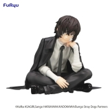 Аниме фигурка «"Bungo Stray Dogs" Noodle Stopper Figure Dazai Osamu 15-year-old»