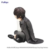 Оригинальная аниме фигурка &laquo;"Bungo Stray Dogs" Noodle Stopper Figure Dazai Osamu 15-year-old&raquo;