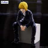 Оригинальная аниме фигурка &laquo;"HUNTER&times;HUNTER" Noodle Stopper Figure Kurapika&raquo;
