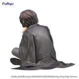 Оригинальная аниме фигурка &laquo;"Bungo Stray Dogs" Noodle Stopper Figure Dazai Osamu 15-year-old&raquo;