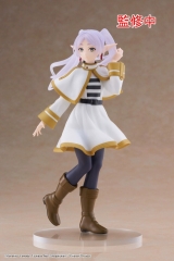 Оригинальная аниме фигурка &laquo;"Frieren: Beyond Journey's End" Coreful Figure Frieren&raquo;