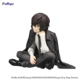 Оригинальная аниме фигурка &laquo;"Bungo Stray Dogs" Noodle Stopper Figure Dazai Osamu 15-year-old&raquo;