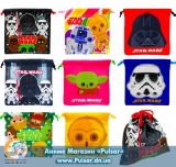 Подарунковий пакет з солодощами "Star Wars colorful purse"