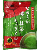 Цукерки [Eagle confectionery] темно-зелений чай з карамеллю
