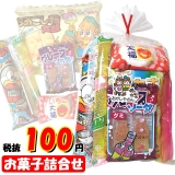 Подарочный пакет со сладостями "YOKAI Yukkun" #4
