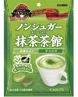 Цукерки зі смаком зеленого чаю (без цукру)