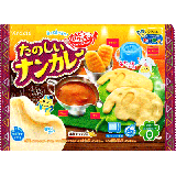 Popin' Cookin' DIY Candy - Nankare