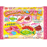Popin' Cookin' DIY Candy -  dishes break even gummy