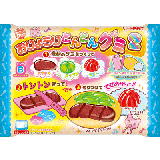 Popin' Cookin' DIY Candy -  dishes break even gummy