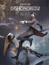 Артбук Искусство Dishonored 2