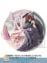 Оригинальная аниме фигурка SQ Akuma Homura Awake Ver.