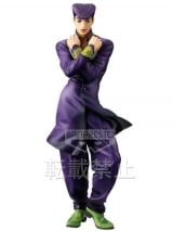 Оригинальная аниме фигурка &laquo;JoJo's Bizarre Adventure Master Stars Piece Josuke Higashikata&raquo;