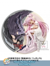 Оригинальная аниме фигурка SQ Akuma Homura Awake Ver.