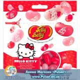 цукерки Hello Kitty Jelly Beans