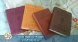 Книги на английском языке The Hobbit and the Lord of the Rings: Deluxe Pocket Boxed Set