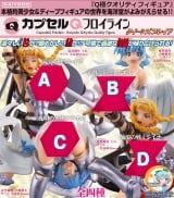 Оригинальная аниме фигурка CapsuleQ Fraulein "Queen's Blade" S&M Duels Reina & Nanael