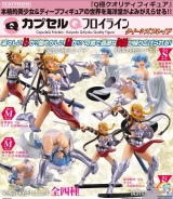 Оригинальная аниме фигурка CapsuleQ Fraulein "Queen's Blade" S&M Duels Reina & Nanael