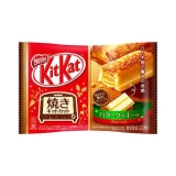 Шоколадний батончик "Kitkat" Ромовий Чізкейк