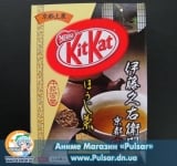 Amaou Kit Kat roasted green tea flavor (5 pcs) Premium Смажений зелений чай