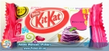 [Kyushu limited] KitKat Purple Sweet Potato (Beni Imo) Limited Edition (5 pcs) Premium Пурпурный Сладкий картофель