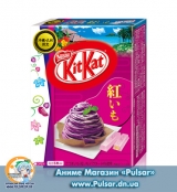 [Kyushu limited] KitKat Purple Sweet Potato (Beni Imo) Limited Edition (5 pcs) Premium Пурпурний Солодкий картопля