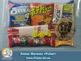Подарунковий пакет з солодощами "candy service !!"