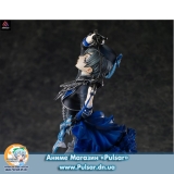 Оригинальная аниме фигурка Kuroshitsuji Book of Murder - Ciel Phantomhive (Aniplex) Limited+ Exlusive