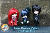 Ball-jointed doll  Little Taeyang Sebastian