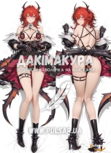 Дакимакура для взрослых150 см &laquo;Laevatain | Arknights: Endfield 18+&raquo; модель 1