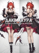 Дакимакура (подушка для объятий) 150 см &laquo;Laevatain | Arknights: Endfield&raquo; модель 2