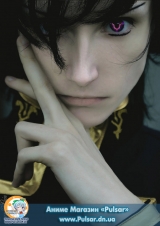 Контактна кольорова лінза Лелуша (Lelouch Lamperouge) з код Гіасс (Code Geass)