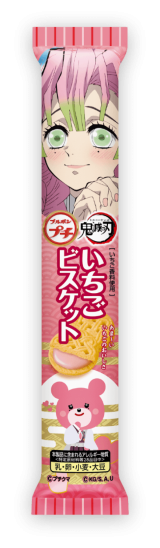 Печиво «Kimetsu no Yaiba» Petit Strawberry Biscuits