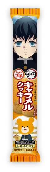 Печиво «Kimetsu no Yaiba» Petit Caramel Cookie